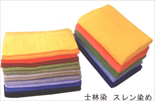 無地、漂白製品