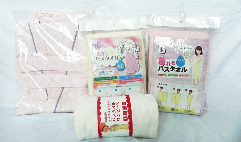 毛巾被、浴袍、洗浴用品
